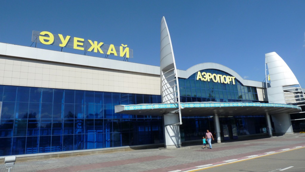 Ust-Kamenogorski lennujaam. Ust-Kamenogorsk airport