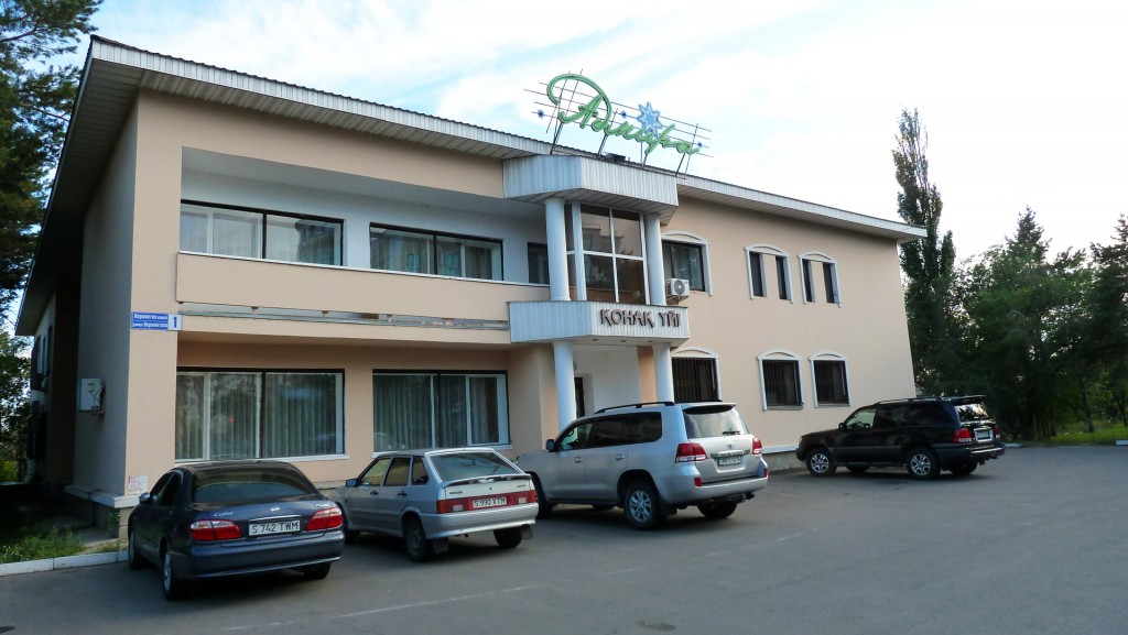 Hotell Pavlodaris. Our hotel in Pavlodar